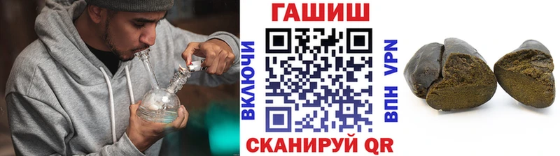 Купить наркотики цена Канск Амфетамин  МЕФ  APVP  Кетамин  Кокаин  Бошки Шишки 