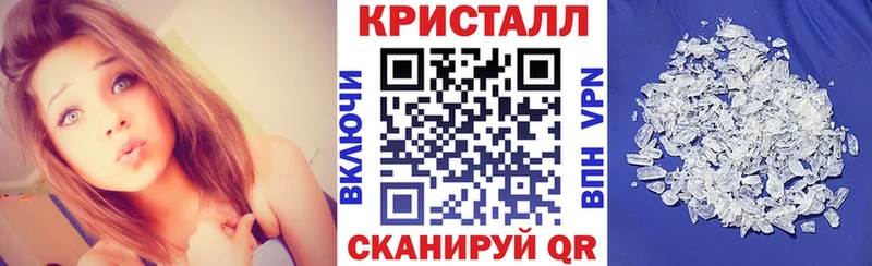 Амфетамин VHQ Канск