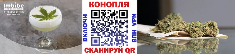 Canna-Cookies конопля  даркнет сайт  Канск 