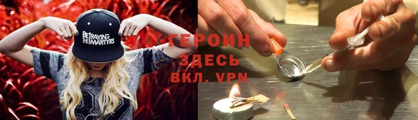 ГАЛЛЮЦИНОГЕННЫЕ ГРИБЫ Верхний Тагил