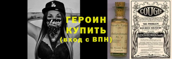 гашишное масло Верхнеуральск
