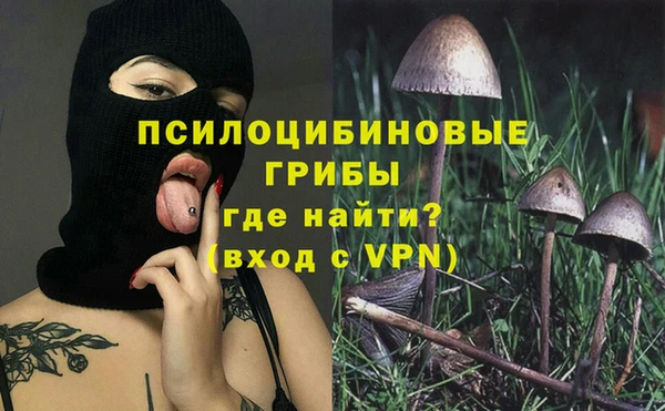 скорость Волосово