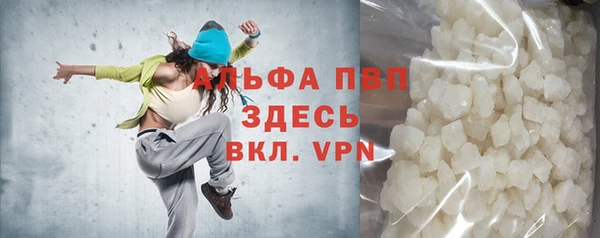 ГАЛЛЮЦИНОГЕННЫЕ ГРИБЫ Верхний Тагил