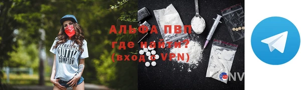 гашишное масло Верхнеуральск