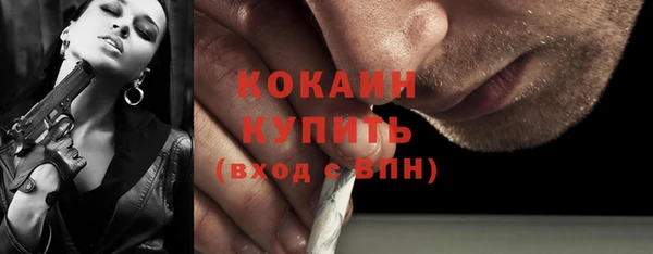 гашишное масло Верхнеуральск
