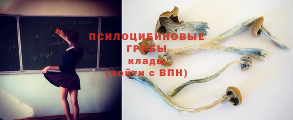 гашишное масло Верхнеуральск