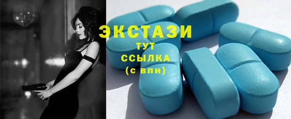ГАЛЛЮЦИНОГЕННЫЕ ГРИБЫ Верхний Тагил