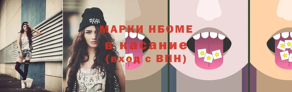 гашишное масло Верхнеуральск
