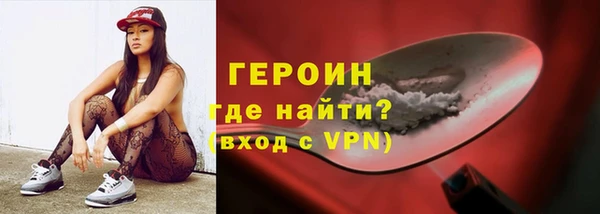 гашишное масло Верхнеуральск