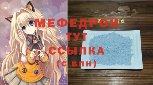 гашишное масло Верхнеуральск