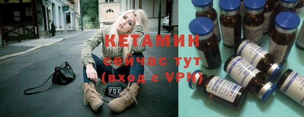 гашишное масло Верхнеуральск