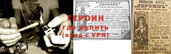 ALPHA-PVP Верея