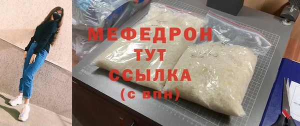 гашишное масло Верхнеуральск