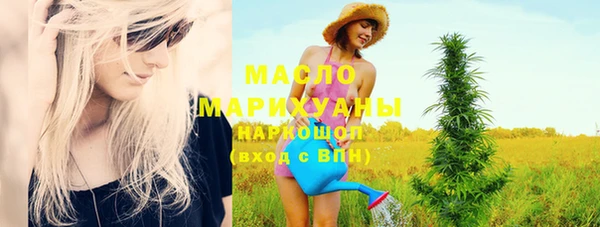ГАЛЛЮЦИНОГЕННЫЕ ГРИБЫ Верхний Тагил