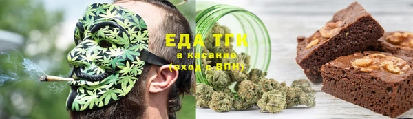 гашишное масло Верхнеуральск