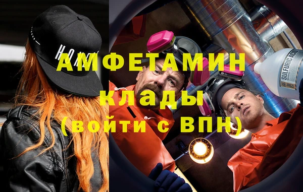 гашишное масло Верхнеуральск