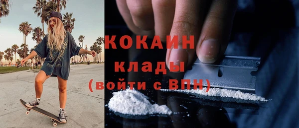 гашишное масло Верхнеуральск